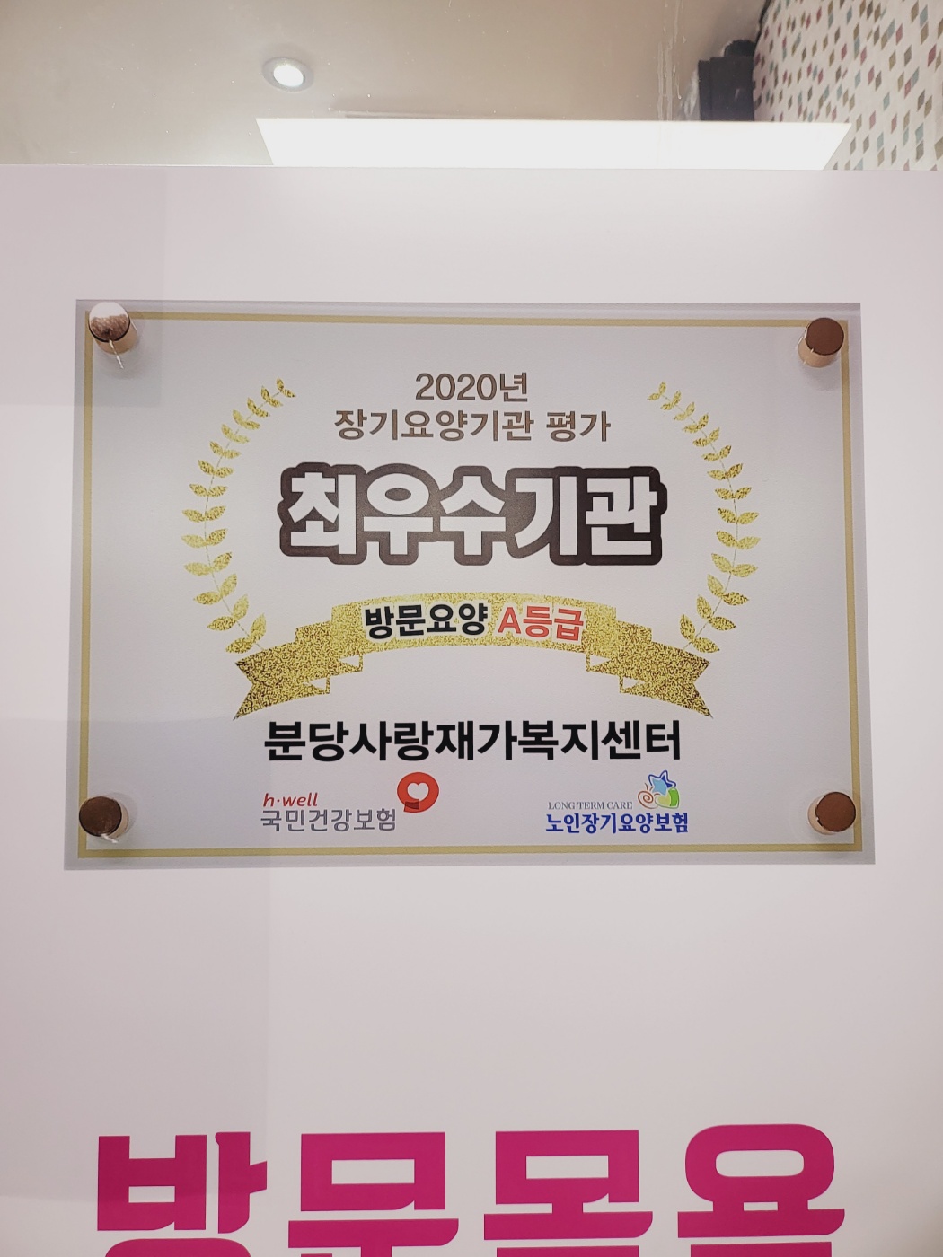 2000769928_6sQqJjKp_8af34b86f963553be1b2c354de60be0ee37a8837.jpg 이미지크게보기