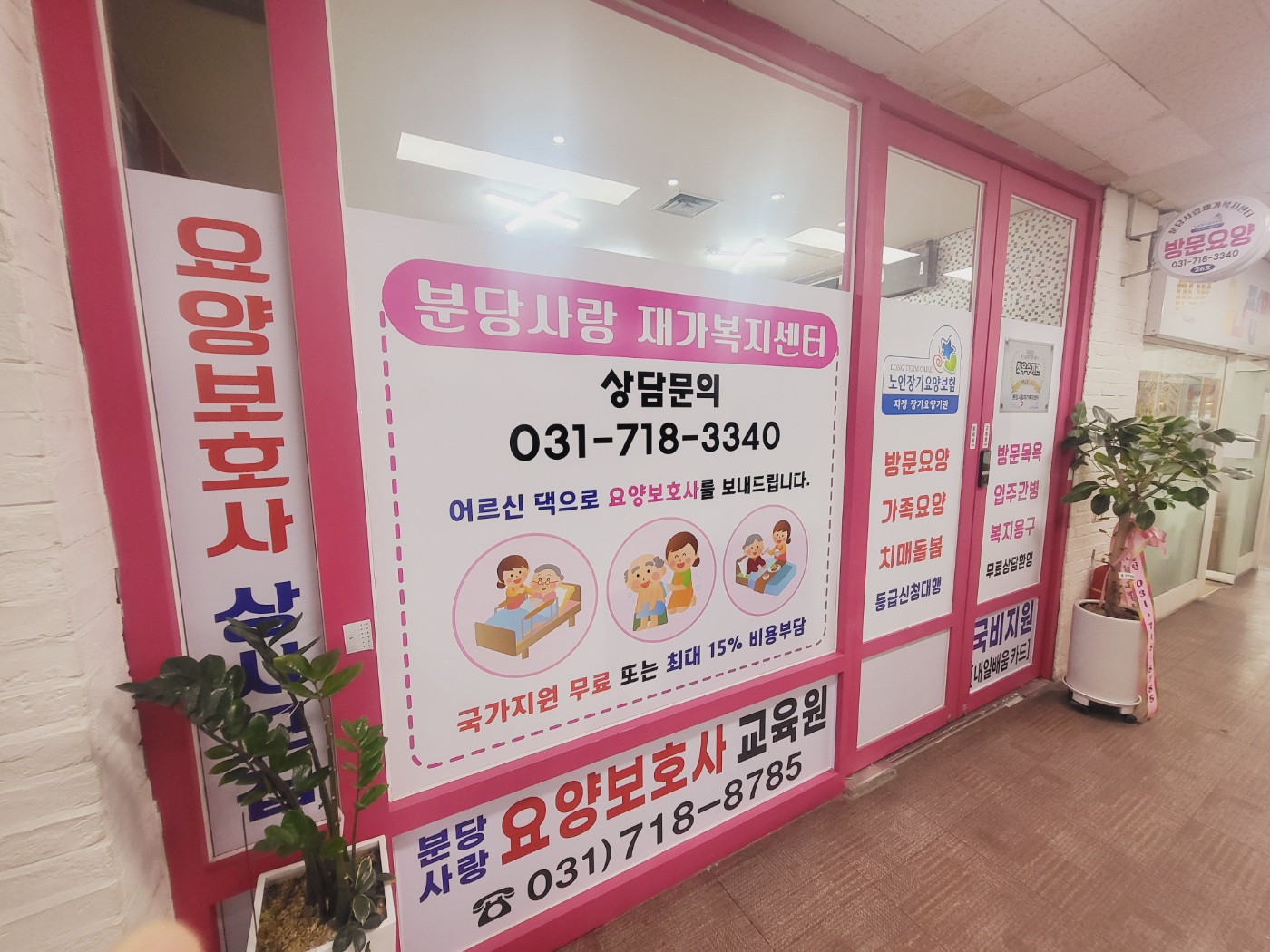 2000769928_WJH7LsOg_07f78fc8be8a50be4ebbe20876cd088f6b32b30d.jpg 이미지크게보기