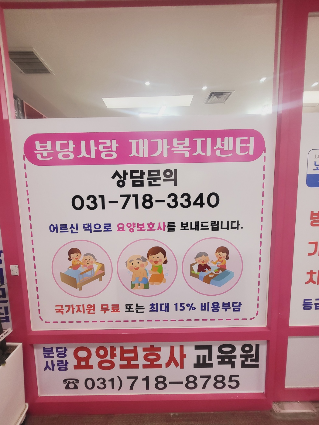 2000769928_b0vI6YuM_2edd2981d1c808612893920d105afdd672463280.jpg 이미지크게보기