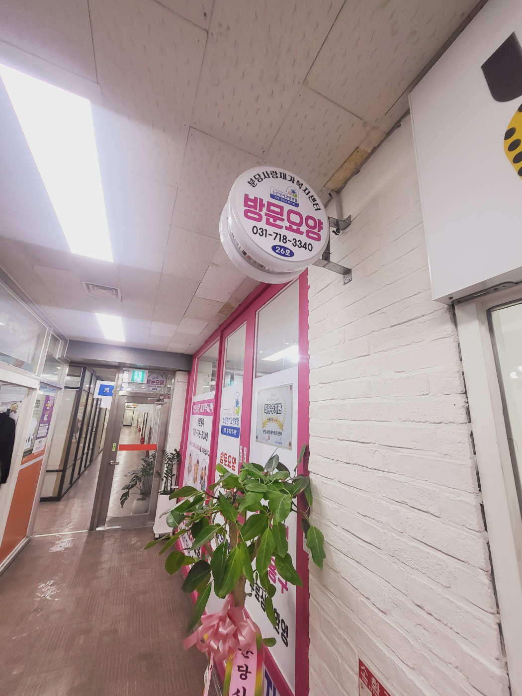 2000769928_gNS3Fnsv_65fb3a625c4eeb19ca9514d5f9ae2d17d498e2bd.jpg 이미지크게보기